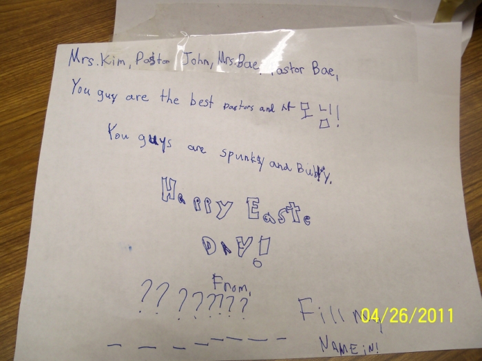 100_5720 [800x600].JPG